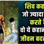 shayariforg