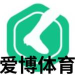 爱博体育
