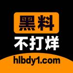 hl365