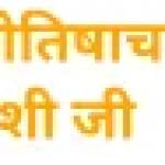 shreemahakal1