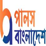 Pulse Bangladesh